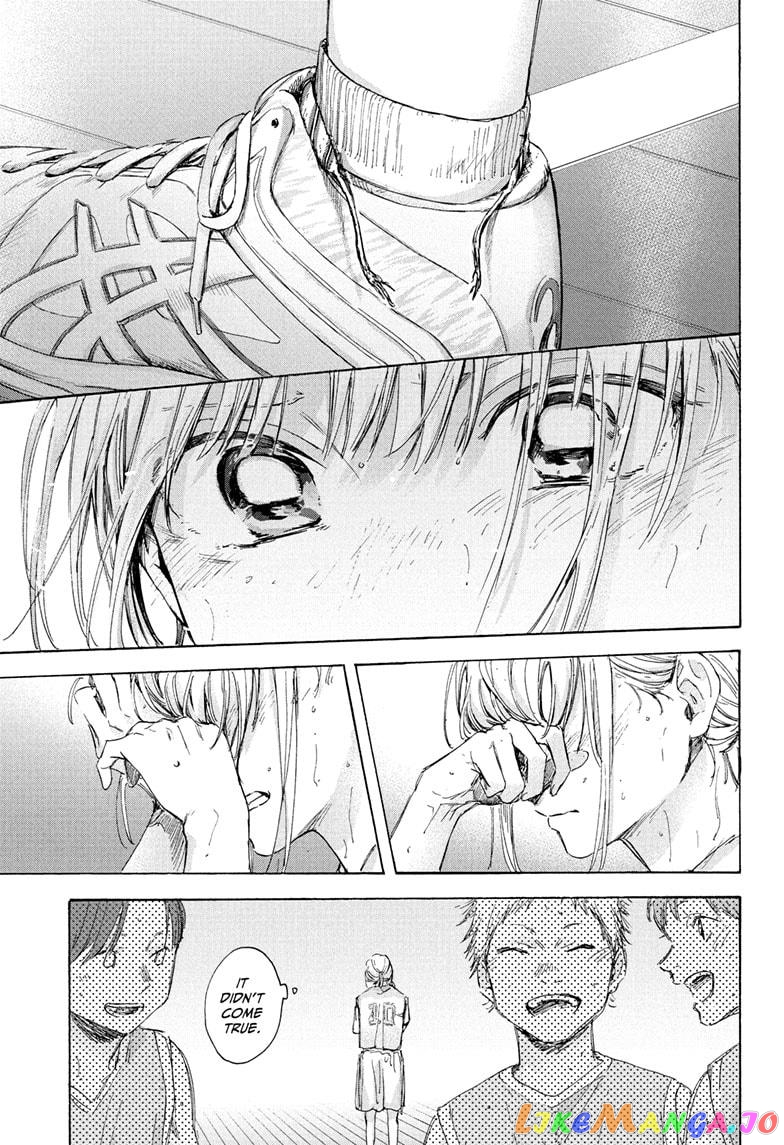 Blue Box, Chapter 44 image 03